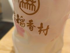 -北京稻香村(零号店·廿四节气馆店)