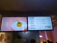 -狐狸和向日葵(北京路店)