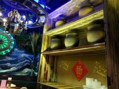 -塔里木新疆饭店(新北万达店)