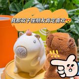 我那双子座闺蜜肯定喜欢……