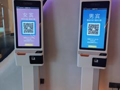 -涨巢·潮玩水疗局