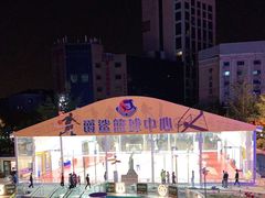 -NBA HOOP PARK篮球公园(上海大融城馆)