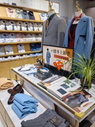 -埃沃定制(壹方城购物中心店)