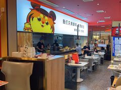 -虎丫炒鸡(西安熙地港店)