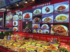 -必点海鲜·鲅鱼水饺(鞍山西道店)
