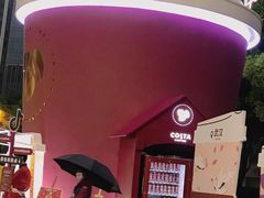 -COSTA COFFEE(武汉武商MALL店)