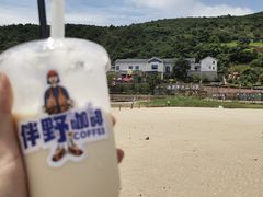 -东海半边山旅游度假区