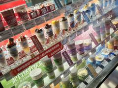 -Blueglass酸奶(财富购物中心店)