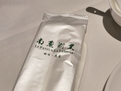 -南麓·浙里(外滩店)