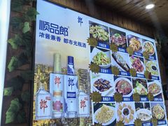 -老东阳·外婆菜(横店店)