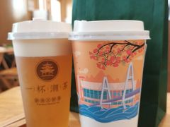 -一杯潮茶·专注潮汕茶饮(朝阳庄店)