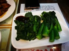 -麦明记