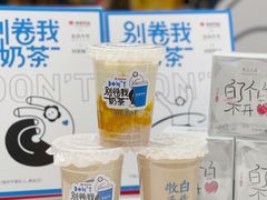 -杭州西湖银泰百货