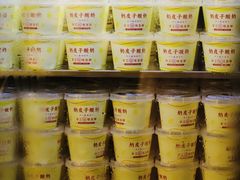 -宫燕府·京菜·烤鸭·淮扬菜(王府中心店)