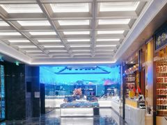 -鑫复盛皇嘉海鲜酒店