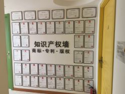 -骄阳兰多产后修复(徐东旗舰店)