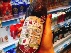 -盒马鲜生(宝地店)