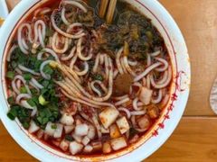 -张记牛骨粉(如意巷店)