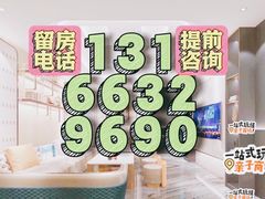 -悦汇商务会所KTV夜总会(松江店)