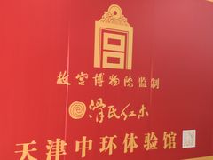 -中环花鸟鱼虫市场
