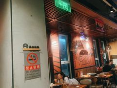 -管氏翅吧(台湾街店)