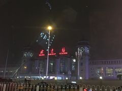 -北京站(地铁站)