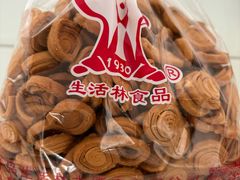 -生活林(河北路店)