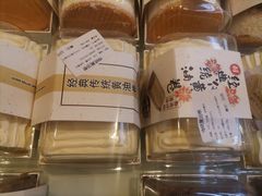 -新侨三宝乐面包店(崇文门店)