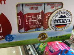 -杭州大厦LSE城市生活超市(杭州大厦店)