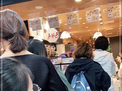 -茶颜悦色(登高路上店)