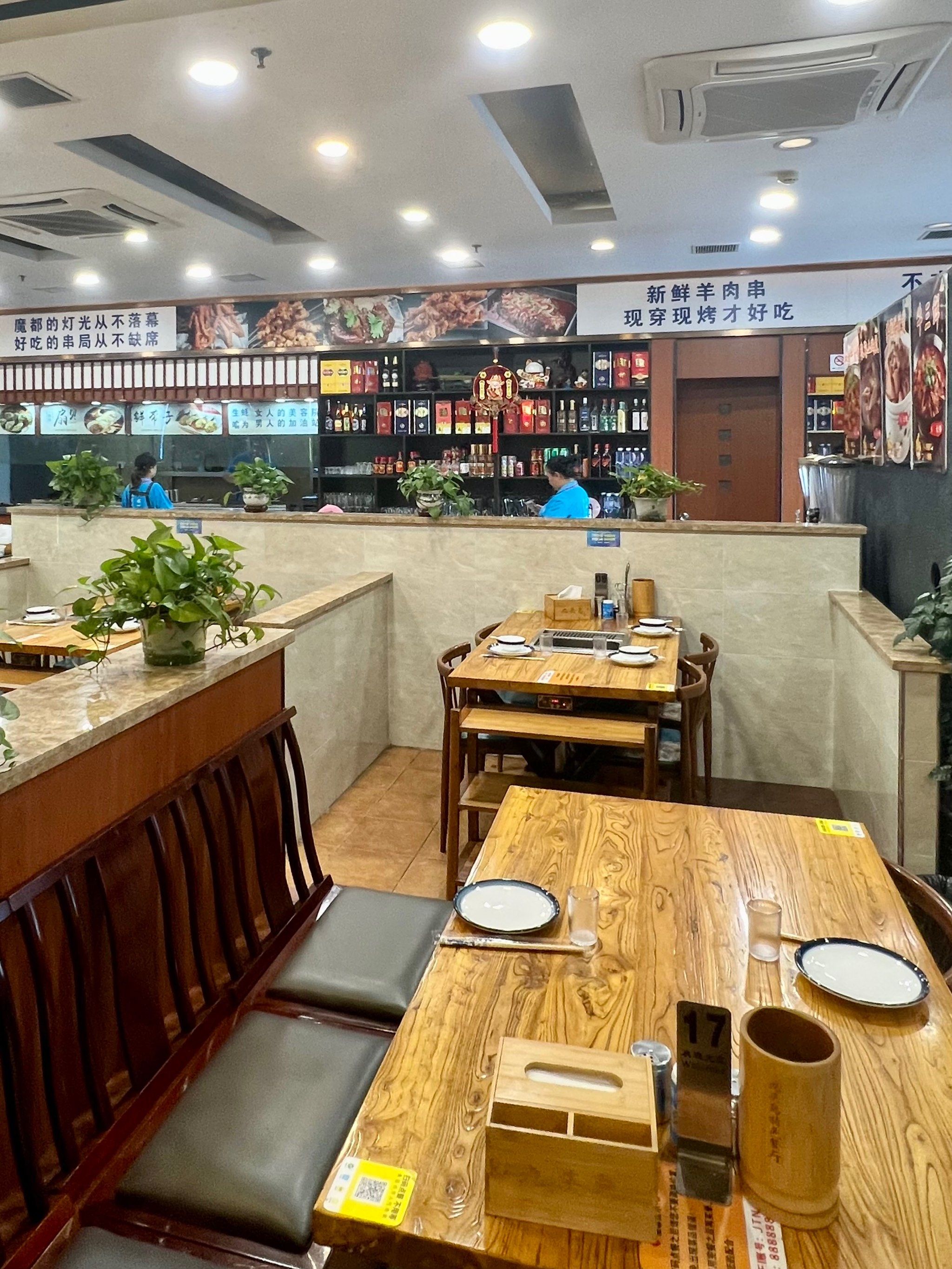 特色餐馆大揭秘