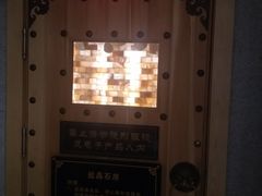 -汉宫汤泉汗蒸洗浴(五四广场店)
