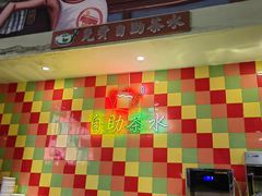 -石岐乳鸽村(南海第三分店)