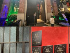 -海味世家·家常菜馆(明州里店)