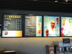 -星巴克臻选(上海长风大悦城店)