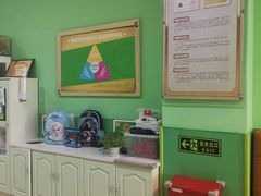 -小问号·科学启蒙·逻辑思维·阅读素养·口才演讲(杨浦合生汇中心)