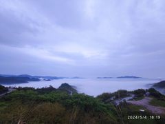 -四明山国家森林公园