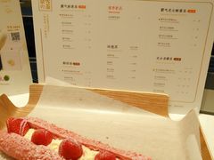 菜单-奈雪的茶(湖滨银泰in77C区PRO店)