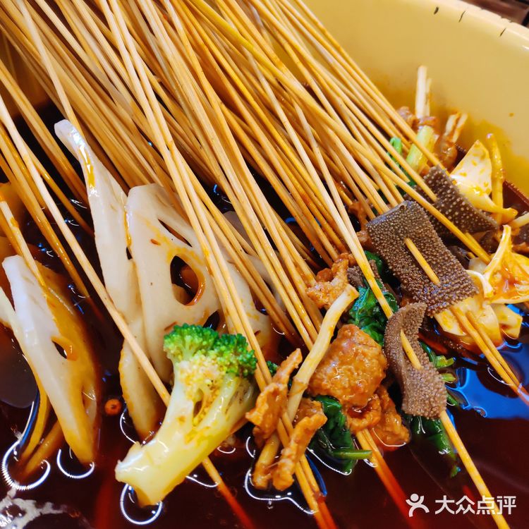 来成都奎星楼必吃的几家串串