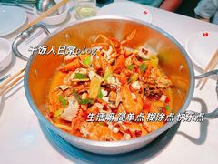 -七欣天香辣蟹火锅(淮安璟和名城店)