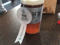 -济南方特东方神画