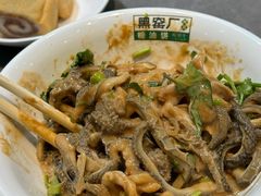 -黑窑厂糖油饼烤鸭·清真菜(旗舰店)