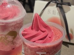 -喜茶(中山利和新地店)