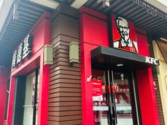 -肯德基(观前新店)