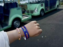 -南京金牛湖风景区