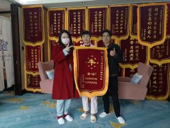 -臻康乃馨月子中心(凯宾斯基店)