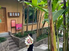 -铜锣湾·有麝自然香(重庆新天地店)
