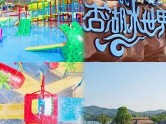 -南京银杏湖乐园