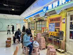 -姜胖胖首尔自助烤肉·蒸汽海鲜大排档(国瑞中心店)