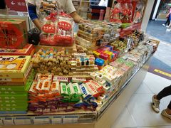 零售区-上海梨膏糖商店(豫园商城店)